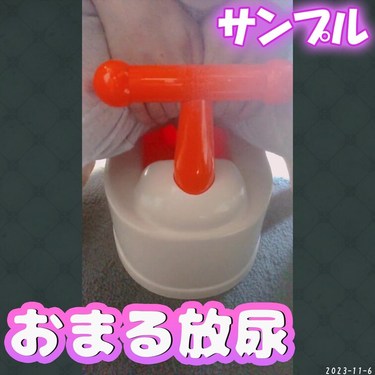続き▼
https://myfans.jp/posts/73d2e739-c9da-475b-abd1-1cd4041