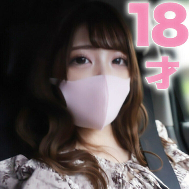 ○○○、高○卒業直後！完全初撮影、どうしてこんな子が…無邪気な女の子に中出し！『個人撮影』個撮オリジナル３７２人目	
