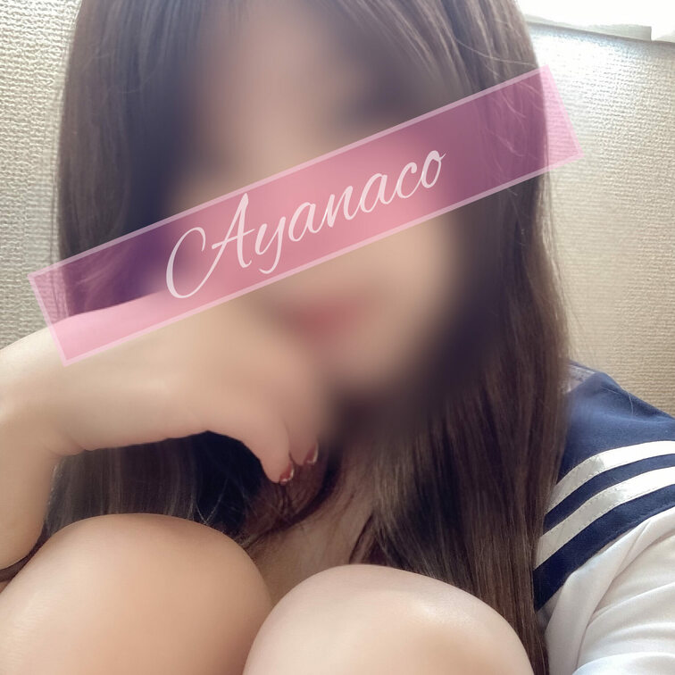 お山座りで清楚ちゃん装ってみた😘✌️
実際は。。。🫣❤️