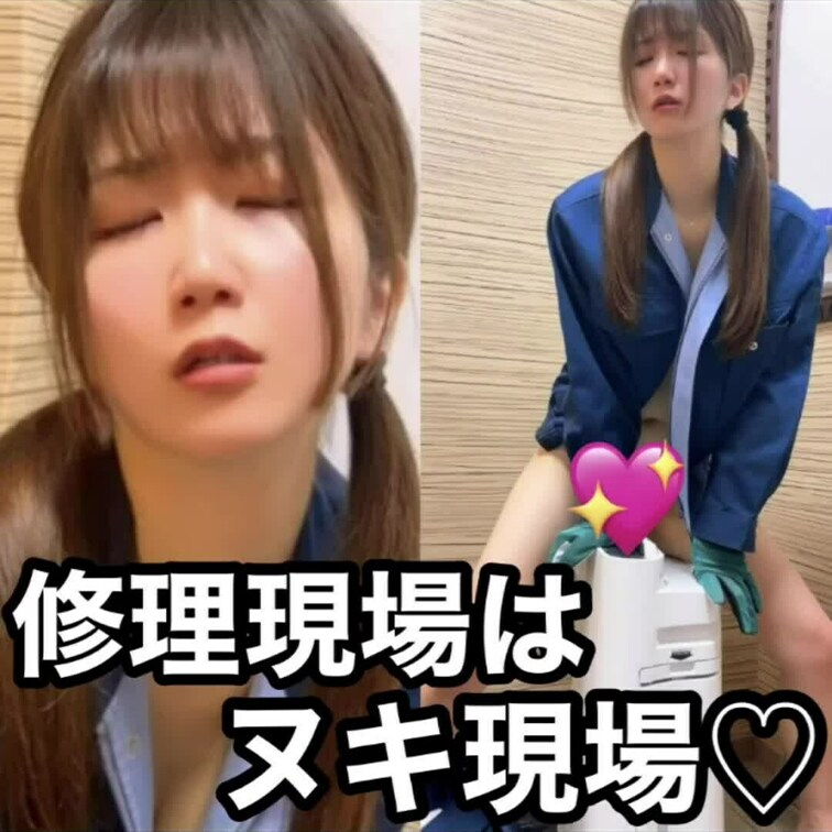 ↗️右上の「♡いいね」押してから見てくれると嬉しいです|•ω•｡)”ｺｿｯ

こんばんは❄️さくらです🌸

新し