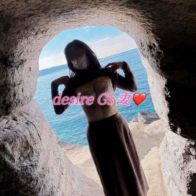 沖ノ島で(*^^*)💕 続き

次はおっぱい💗出しちゃったから㊙だよぉ～🥰💕


－募集－
私(^^♡の姫始