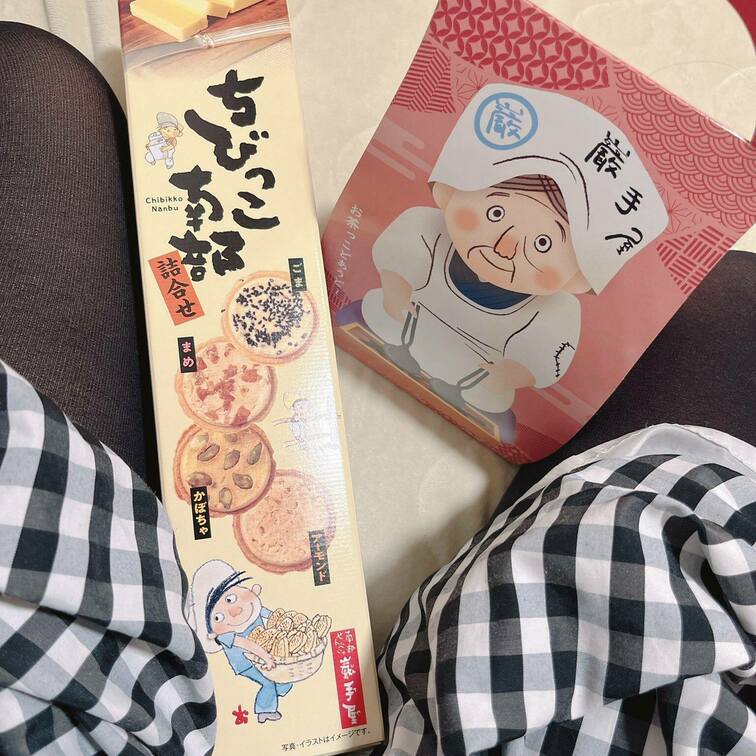 3連続で
えちえちしたお○○○さんからお土産頂いちゃった✌️