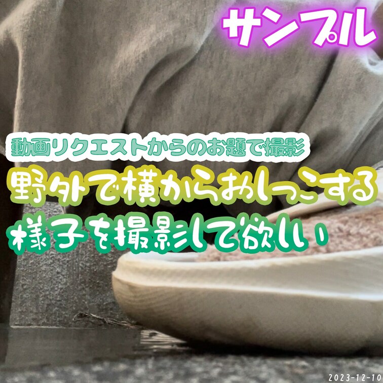 本編(Full Video)▼
https://myfans.jp/posts/d2d2d6f2-7584-4b5b-