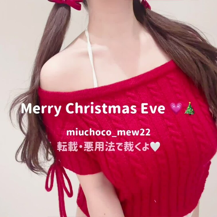 12月④さんぷる