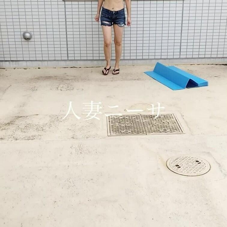 すごいみんなに見られてました笑