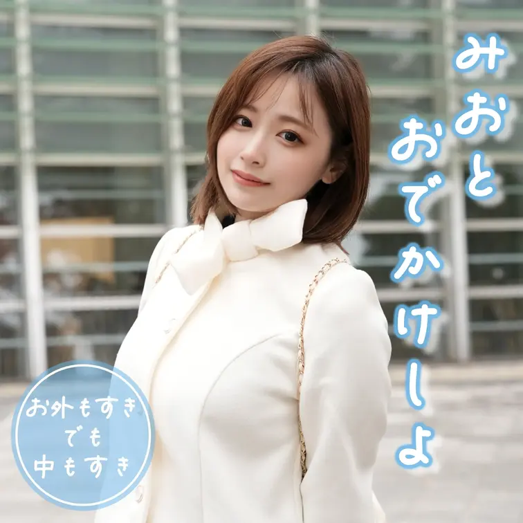 今年もあっという間に終わっちゃう🥺寂しい🥺
そういえば少し前にTikTokアカウント移行したからよかったらまたフォロー