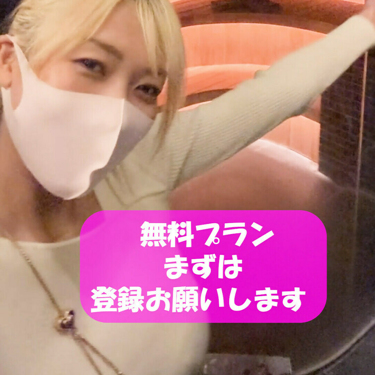 サウナと水風呂に来た😘

筋トレ女子 筋トレ 顔出し 高身長 トレーニング 筋肉 スポーツ レオタード OL トレー