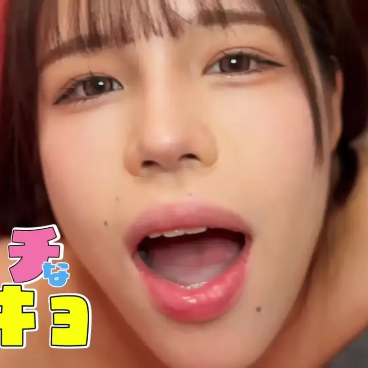 清楚な大学生は家庭教師のバイトを始めたようです！爆乳Gカップを揺らしながら包茎ちんぽをいじっちゃう！
こんな先生だった
