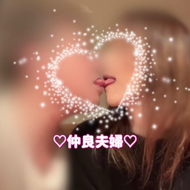 居○○○屋に行ってきたよ😊
初めてのお店で
カウンターしか空いてないって言われて着いたら
なんと個室を勧められてラ