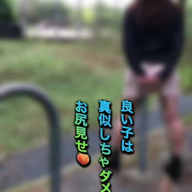 野球少年⚾️ちゃんとらみてるよー^ - ^