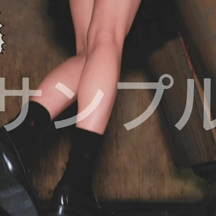 サンプル💁‍♀️