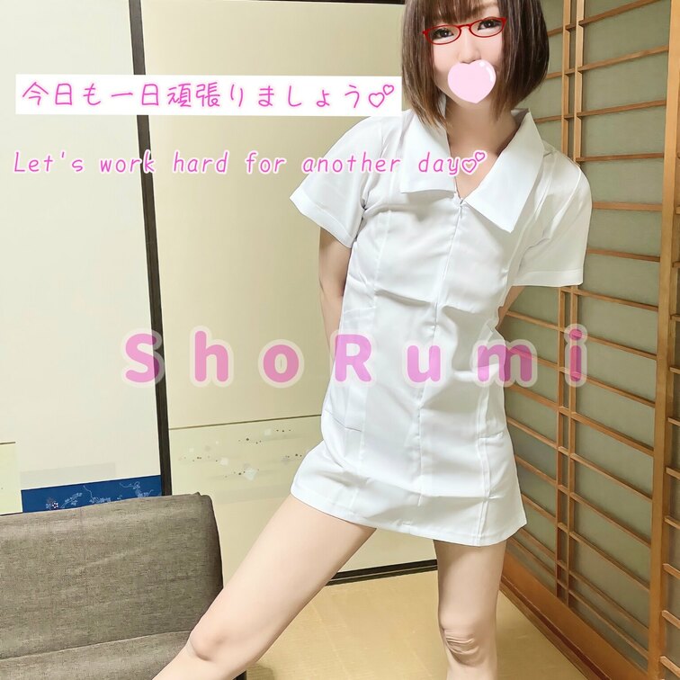 おはようございます💕