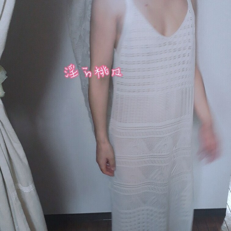ちょっと透けすぎですか?