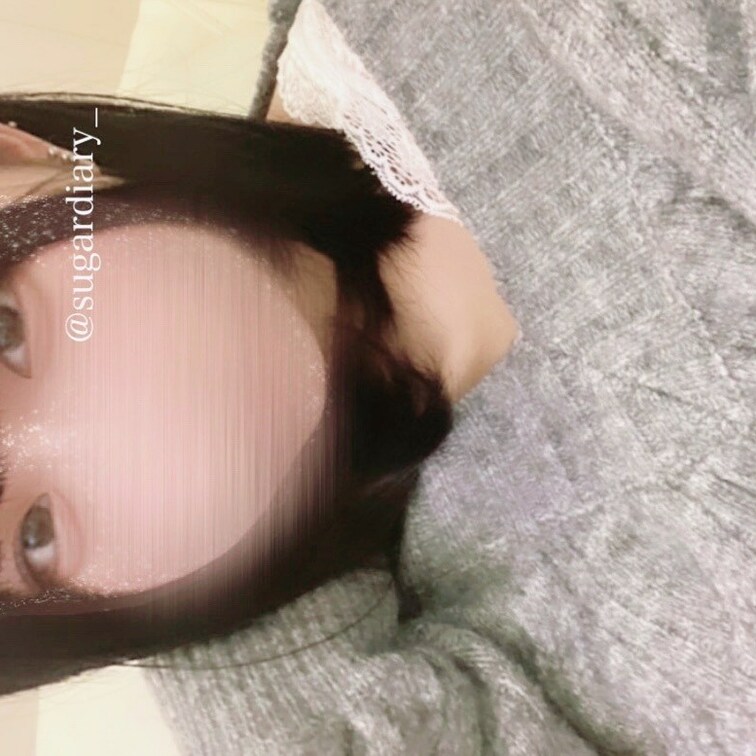 寝起き脱ぎ