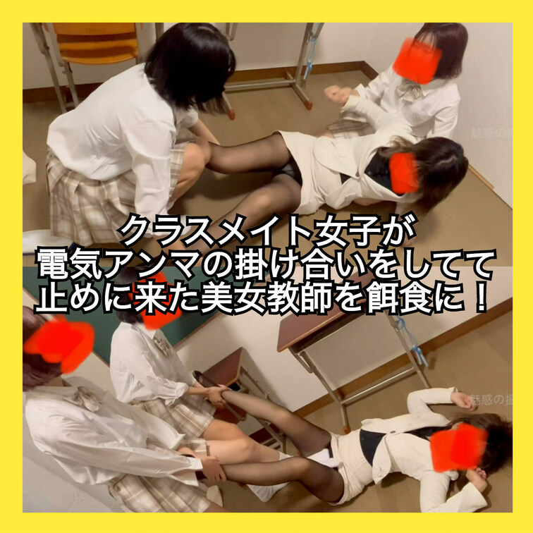 この動画はサンプル動画です。本編ボカシなしです　
本編動画URL↓↓↓
https://myfans.jp/post