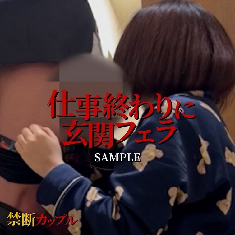 【本編は4/5(土)21:00～順次5本一斉公開予定】いいねしてくれると嬉しいです☺️
---------------