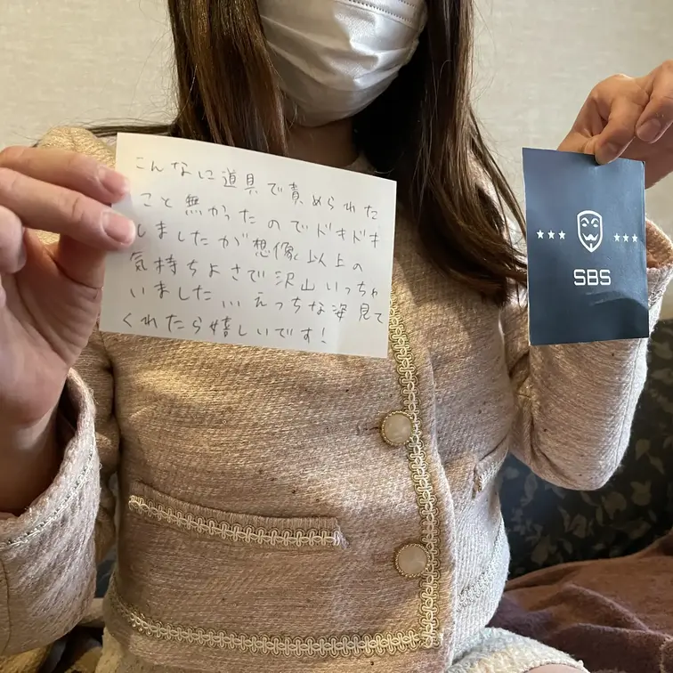 本編はプレミアムプランからお楽しみください!