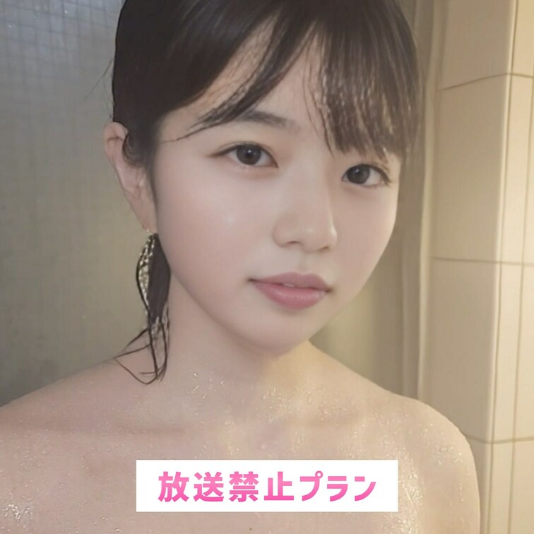 シャワー室でもいろんなこと考えちゃう//