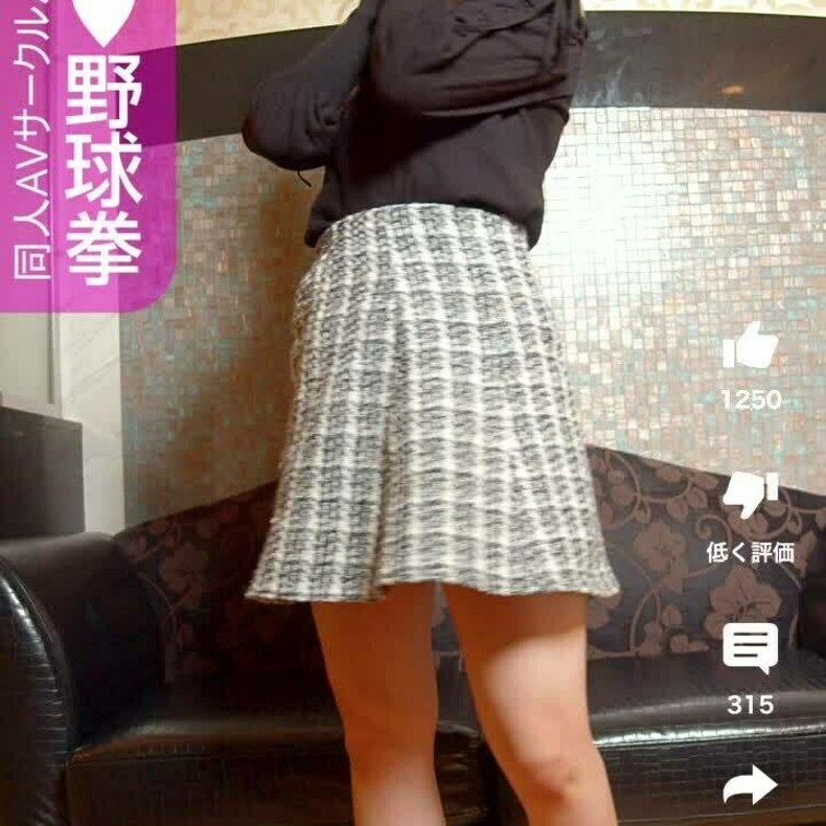 バビンスキー女優と野球拳【１回戦】
女子大生ささちゃん（20さい）
