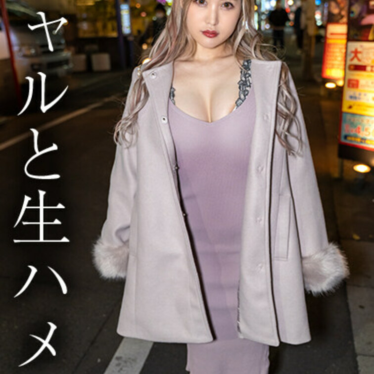 【個撮】スタイル抜群白肌美ギャル_潮吹き激ピス中出しSEX