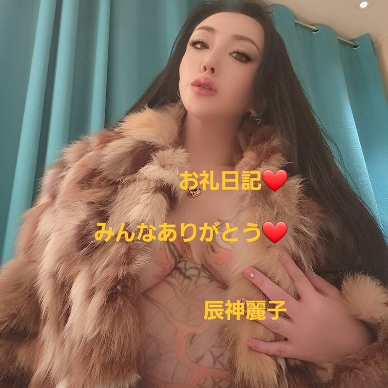 一日一日と今年が消化されていくわね。本当にあっという間だったわ。今日はこれから女装子の○○○❤またこちらでも動画アップ予
