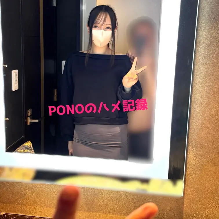 お久しぶりのみなちゃん。また進捗が伸びたのと大人っぽいなりました。
動画は感じた公開します☆