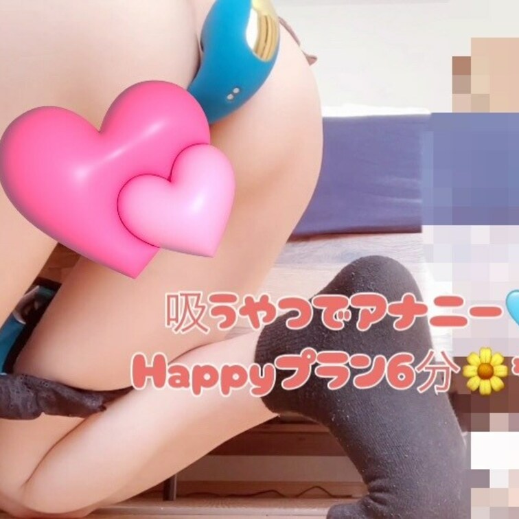 🌼Happy、プラチナプラン 6分💍
単品販売500円🐶

昨日の続き‪( ◜௰◝ )‬
飼い主に10回イクよう