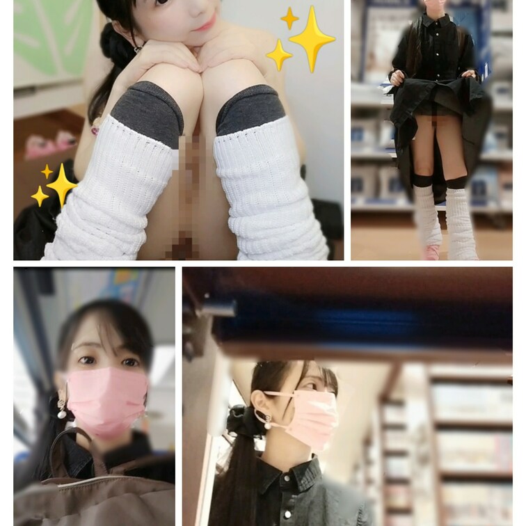 GW✨露出の旅♥