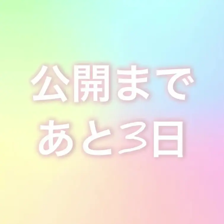 【おむつ女子大生ネカフェで背徳おむつオナニー】

おむつ女子大生です。前回の動画も大好評ありがとうございました。もっ