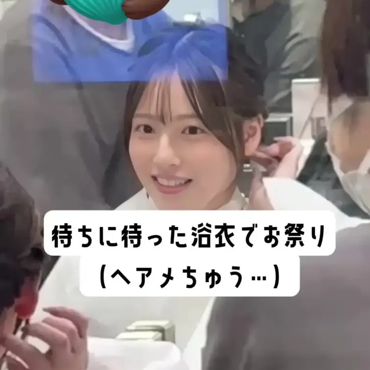 予告編ですが、いいねしてくれた人の中から抽選で本編プレゼントします🎁
8/22締切

バイト先の後輩ちゃん（女の子