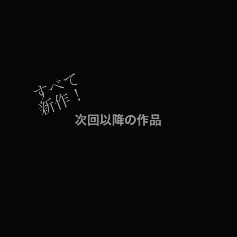 テスト③／動画サンプル
