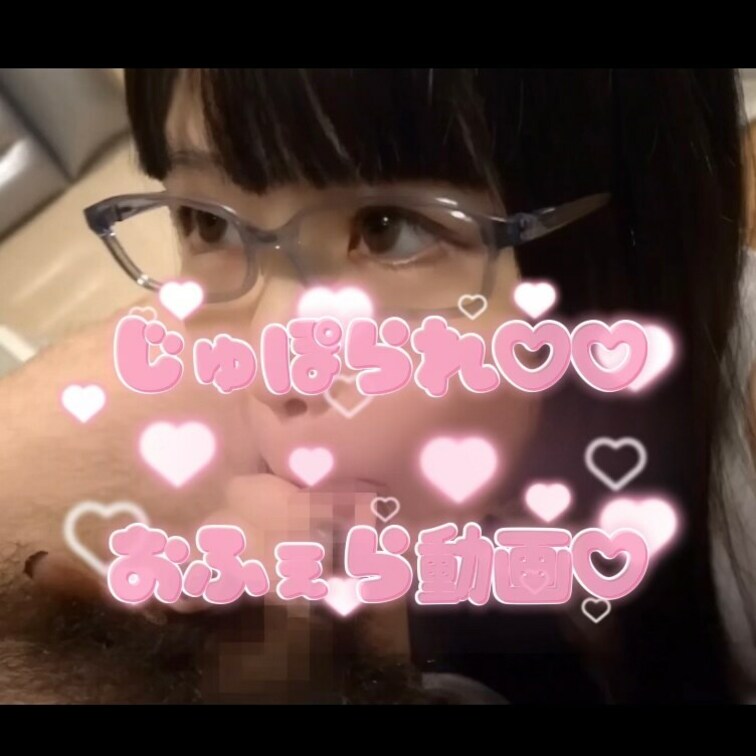 もう1回！モザイクかけ直して再チャレンジです😭

にっこにこでおふぇらするかもめです

(。・ω・)σﾞ╰U╯♡