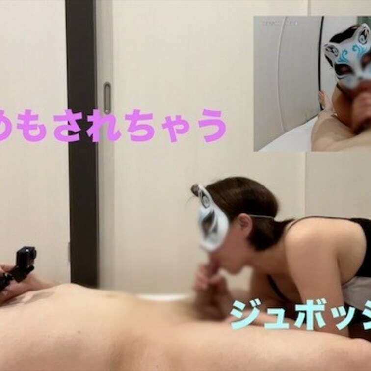 pornhubにて無料サンプルを公開している
「前戯で電マを使われて挿入前からイキまくり!」の
フルverです♪
ぜひご覧ください!!