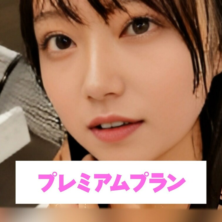 ムラムラしてきちゃった💕