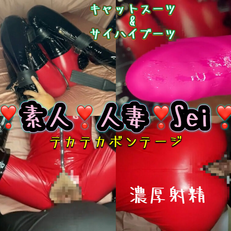 フルバージョン↓(*'ω'*)
 https://myfans.jp/posts/17efff5b-b4cf-42bd