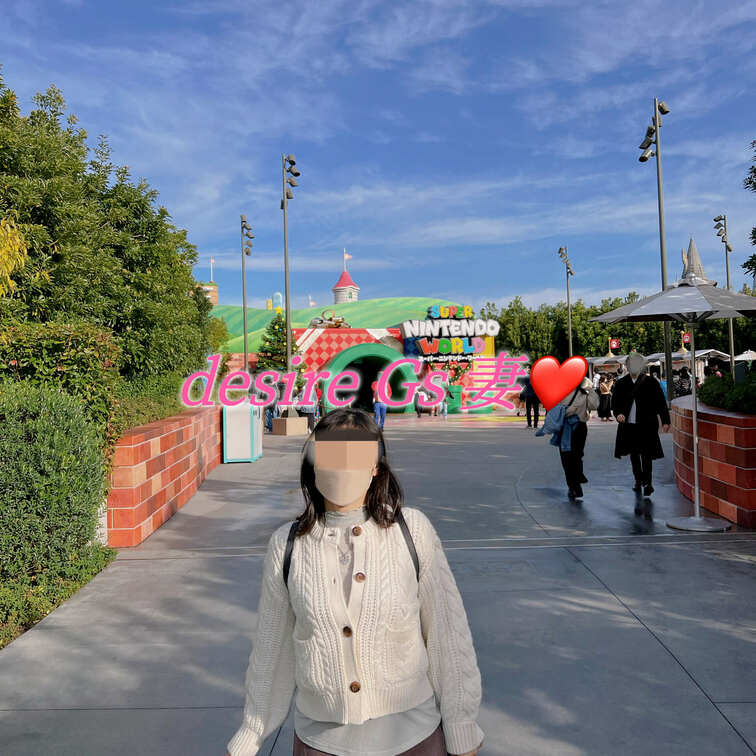 大阪に行って来たよー🥰🎵　続き

【２日目】
やっと！時間になって😊🎵
るんるん🎵でドカン内にて☺️ﾁﾗｯ💕
