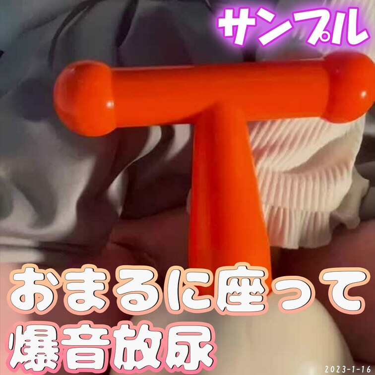 続き🔽succession🔽继承
https://myfans.jp/posts/f4745fa9-f24e-4657