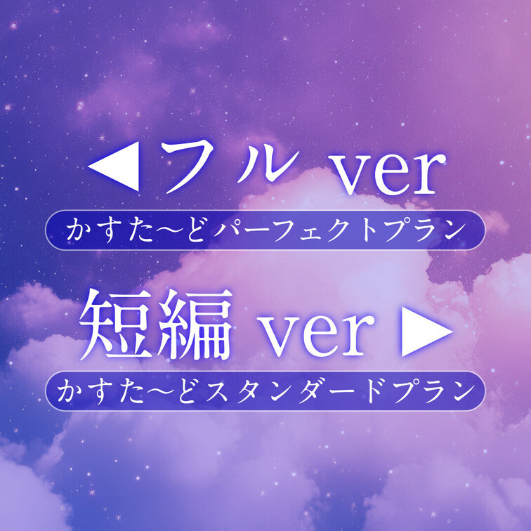 👅宣伝動画👅 ※プラン内では画面全体のモザイクはありません。

完全目出し美女抜きどころ厳選動画‼️
童貞○すセー