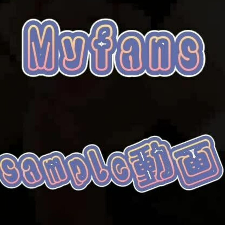 皆大好きなFの動画(*ˊ˘ˋ*)

モザイク薄いのは別のプランで見ることが出来ますL👀K !!

