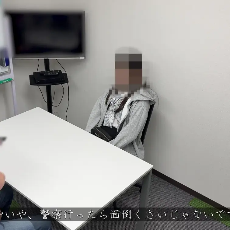 24歳失業中OL
クソ生意気で反省無しなのでお仕置き
無かったことにする条件で手コキ要求
不満ながらも嫌々手コキす