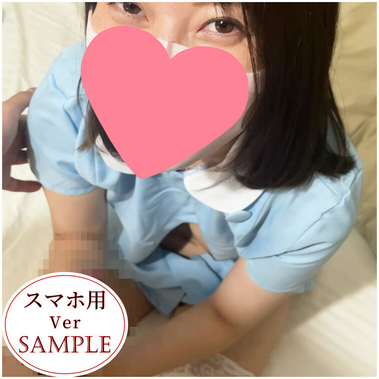 今日もゆいちゃんのハロウィン動画をお届けします

メンエスでの可愛らしいゆいちゃんも最高ですが、プライベートな姿もエ