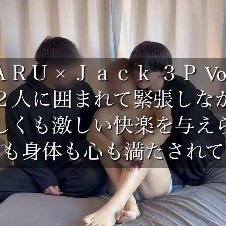 🆕 新作動画完成しました 🆙