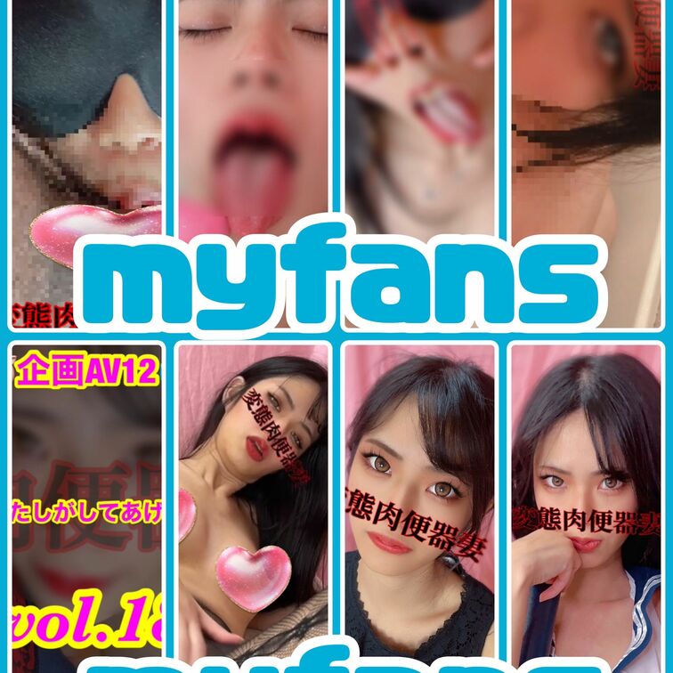 【毎日投稿】
7月11日💕
動画2本💕
写真24枚💕
アップしました💕
