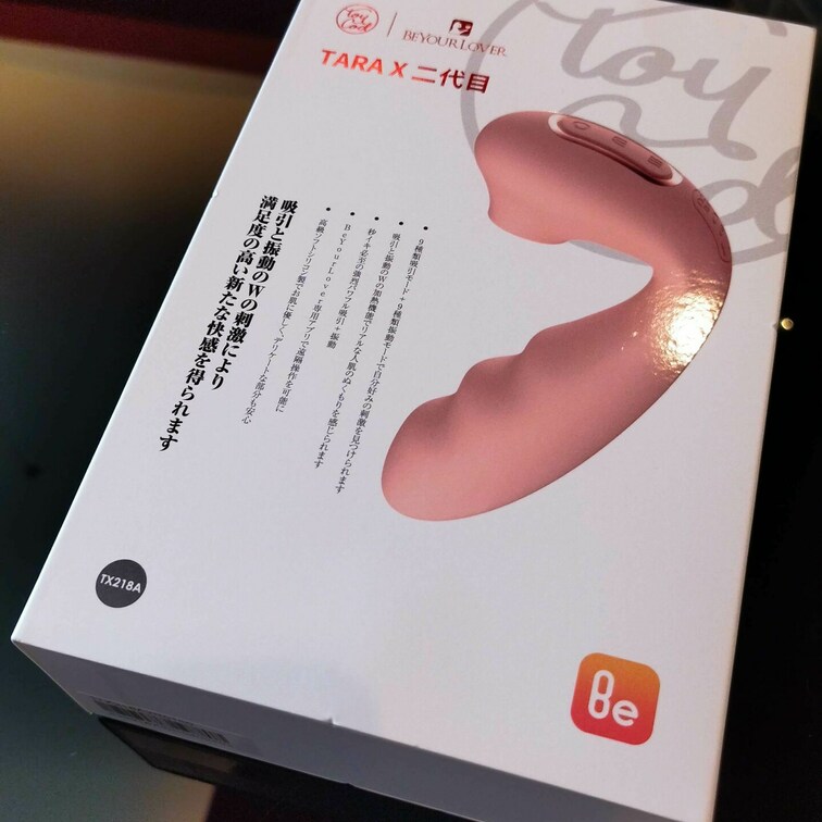 あまりに久しぶりのデートなので少しお高めの玩具をおねだりされちゃいました。
吸引、振動、ヒーター、スマホ操作
なんで