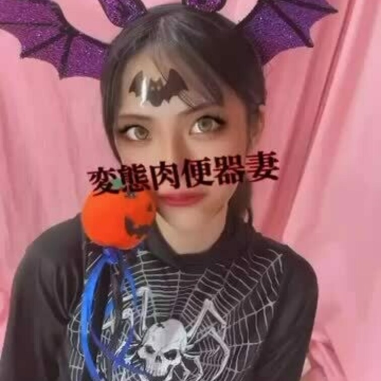 ハロウィン👻