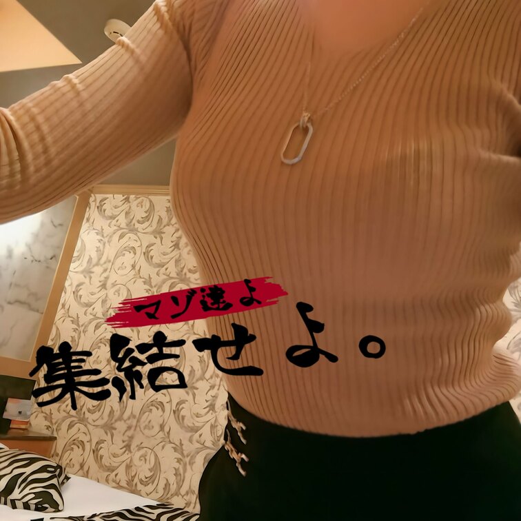 初めまして٩(๑❛ᴗ❛๑)۶
今までTwitter、livedoorブログで、細々マイペースに2匹の飼い犬＋マゾ達との