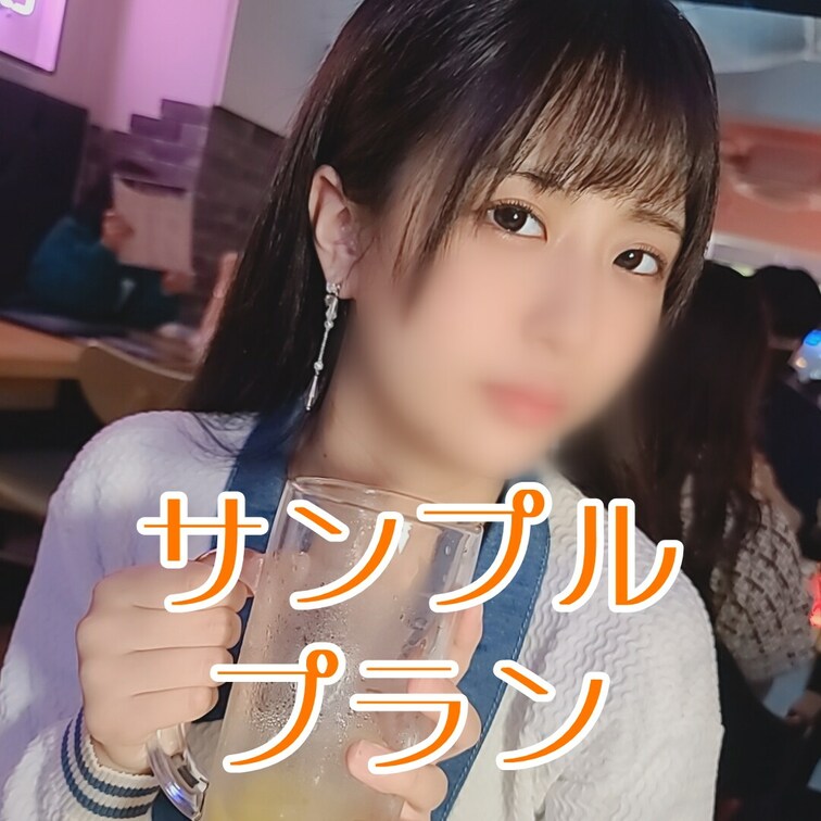 JD即/G杯/中出し/スト値6/テニサー

2回戦はガチハメプラン限定👇
https://myfans.jp/po