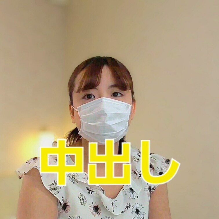 ナマハメ13アプリで出会った○○○○○○なのに脱いだらドSの女子に豹変！
めちゃくちゃに責められた挙句、最後は中出しか