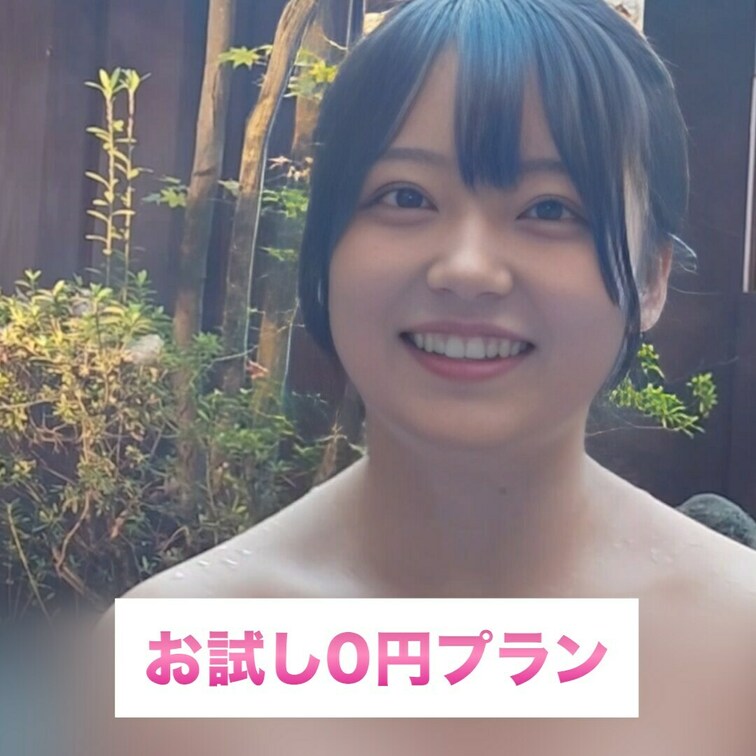 最高の温泉で開放的になっちゃう♡