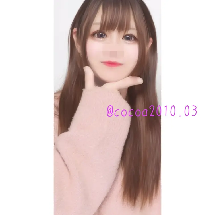 ぶい！